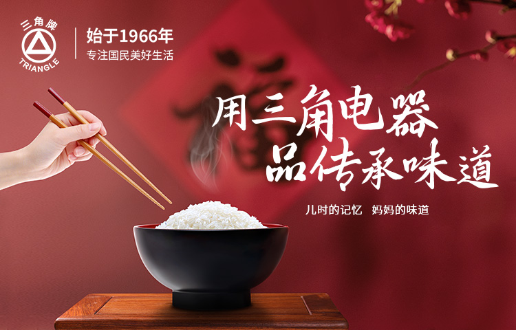 九州官方网站入口-九州(中国)官方
