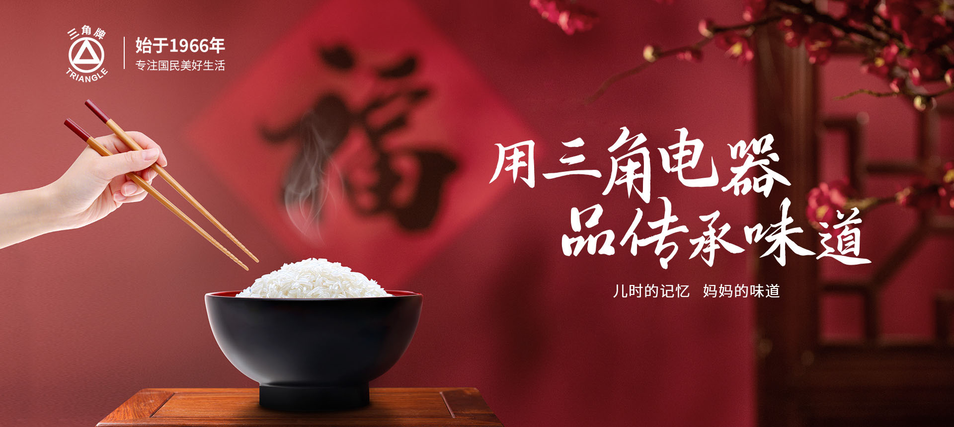 九州官方网站入口-九州(中国)官方
