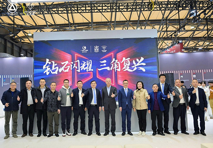  “九州官方网站入口-九州(中国)官方
”“钻石牌”60年家电老字号惊艳亮相AWE ——致敬经典为传承，国货创新谋复兴