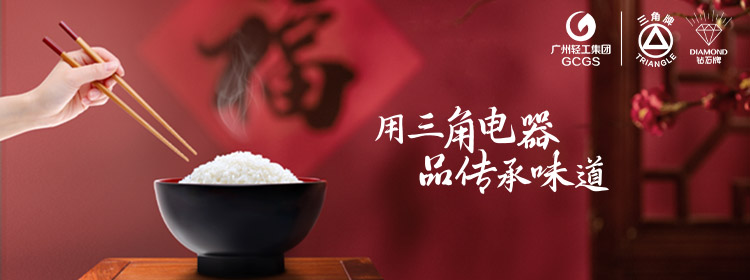 九州官方网站入口-九州(中国)官方
