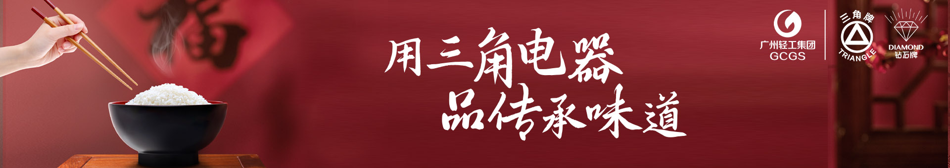 九州官方网站入口-九州(中国)官方
